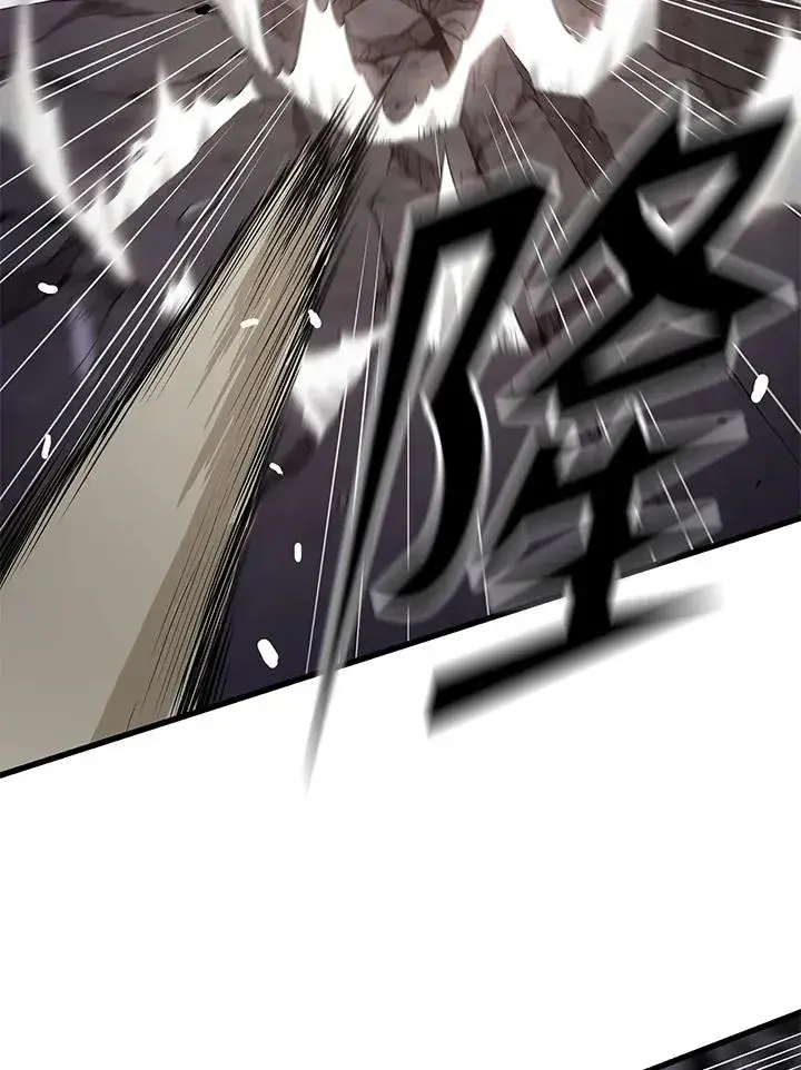 漫画《地狱独食》第35话第38张图