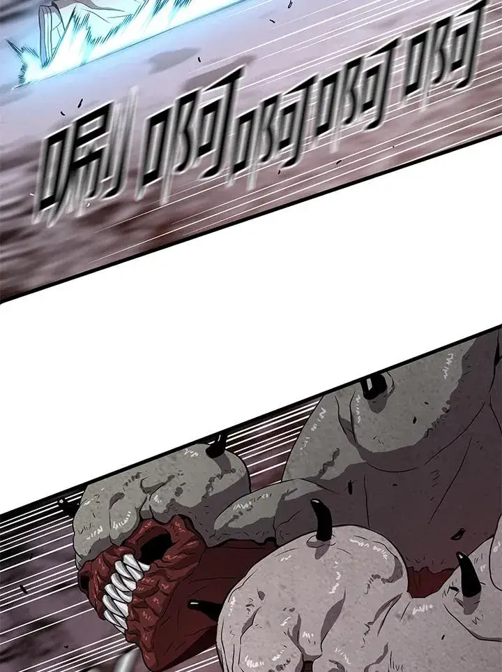 漫画《地狱独食》第35话第40张图