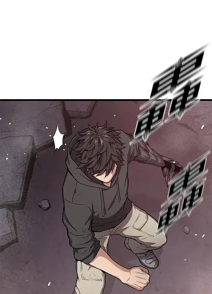 漫画《地狱独食》第35话第54张图