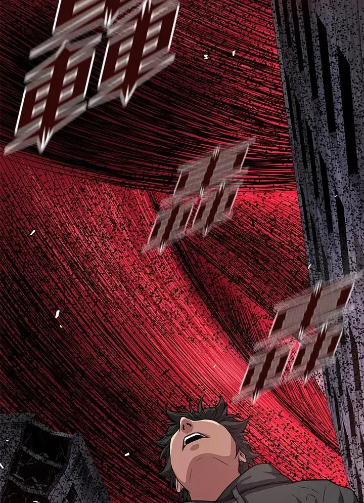 漫画《地狱独食》第35话第62张图