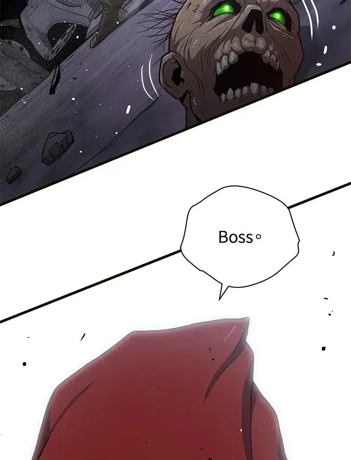 漫画《地狱独食》第35话第8张图