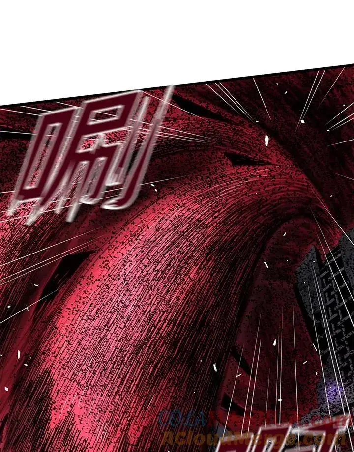 漫画《地狱独食》第35话第81张图