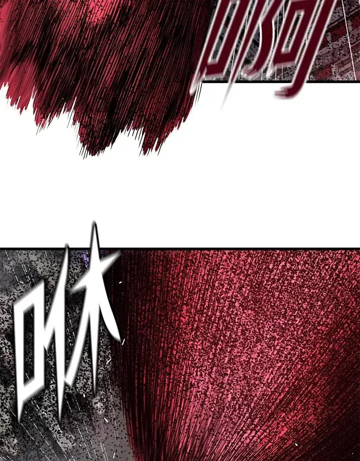 漫画《地狱独食》第35话第82张图