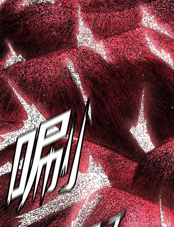 漫画《地狱独食》第35话第86张图