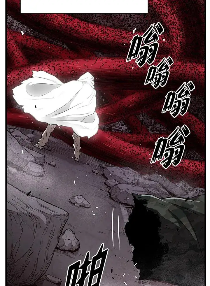 漫画《地狱独食》第35话第99张图