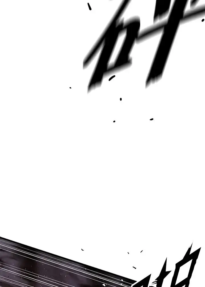 漫画《地狱独食》第36话第100张图