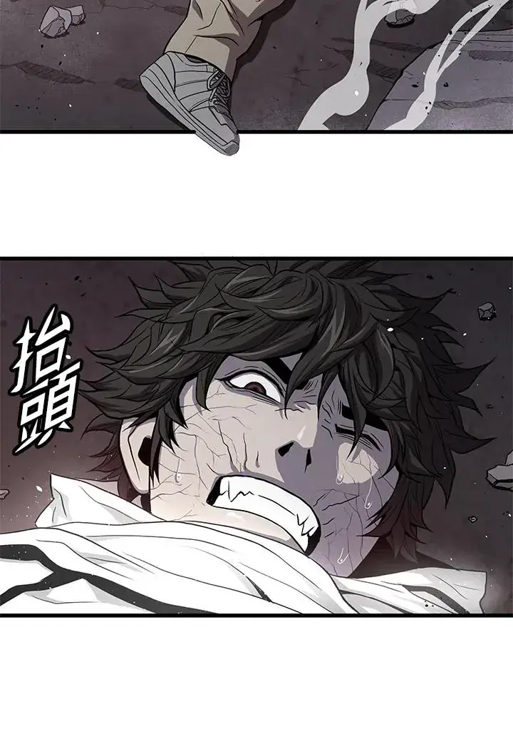 漫画《地狱独食》第36话第103张图