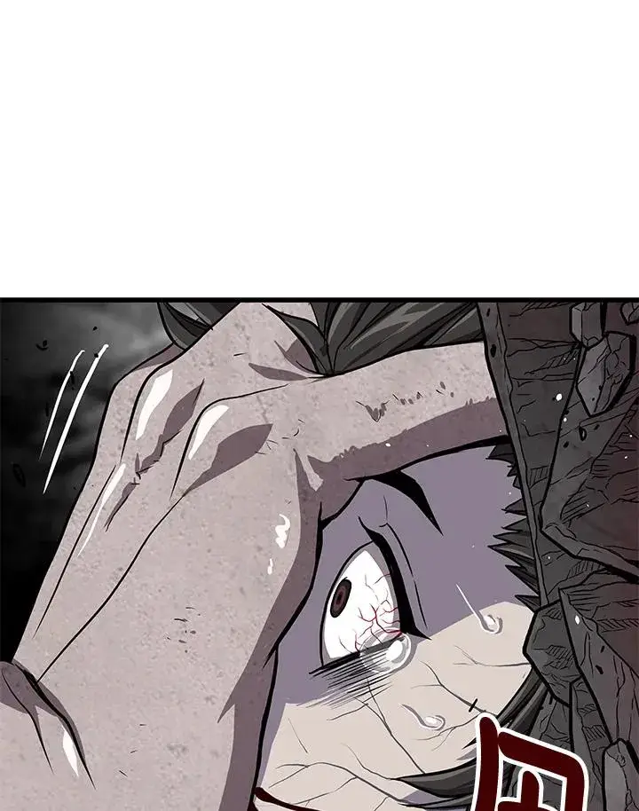 漫画《地狱独食》第36话第112张图