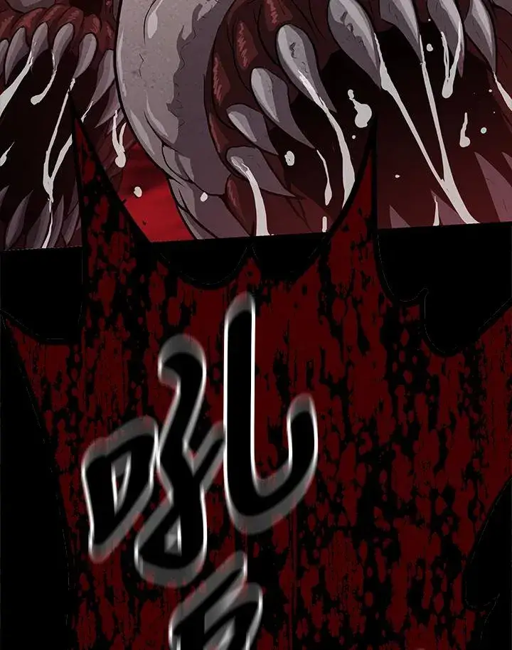 漫画《地狱独食》第36话第115张图