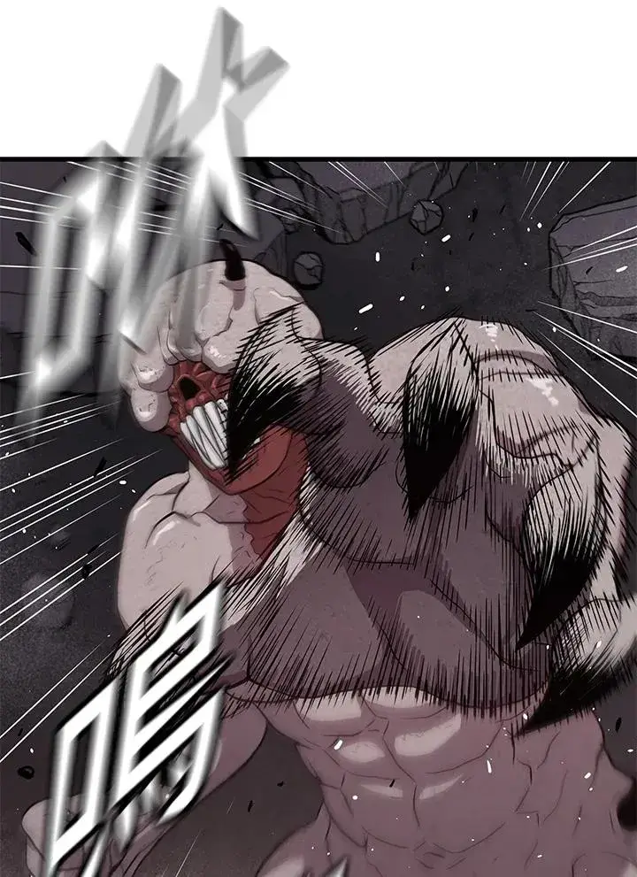 漫画《地狱独食》第36话第3张图
