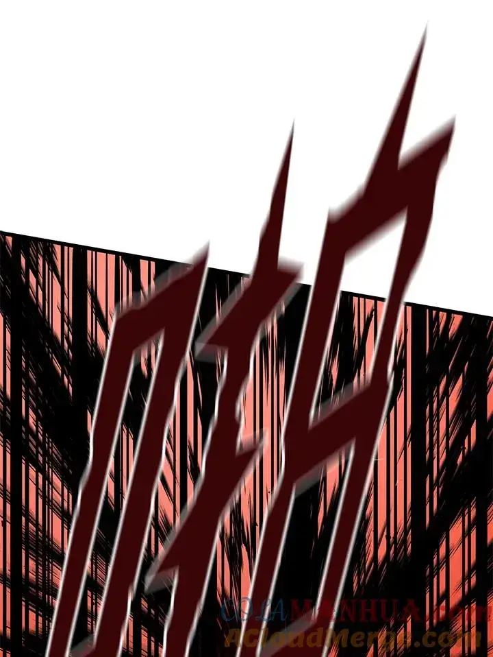 漫画《地狱独食》第36话第37张图
