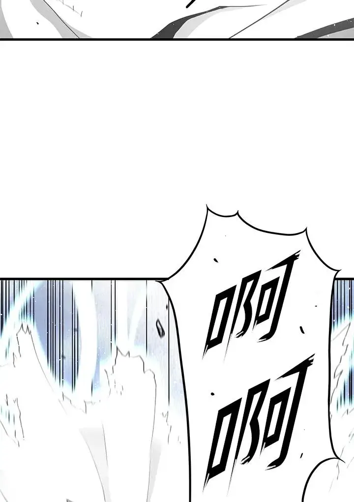 漫画《地狱独食》第36话第56张图