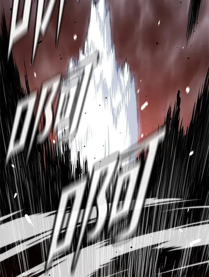 漫画《地狱独食》第36话第75张图