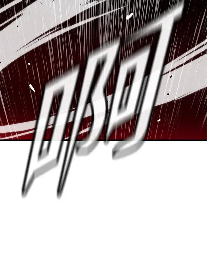 漫画《地狱独食》第36话第76张图
