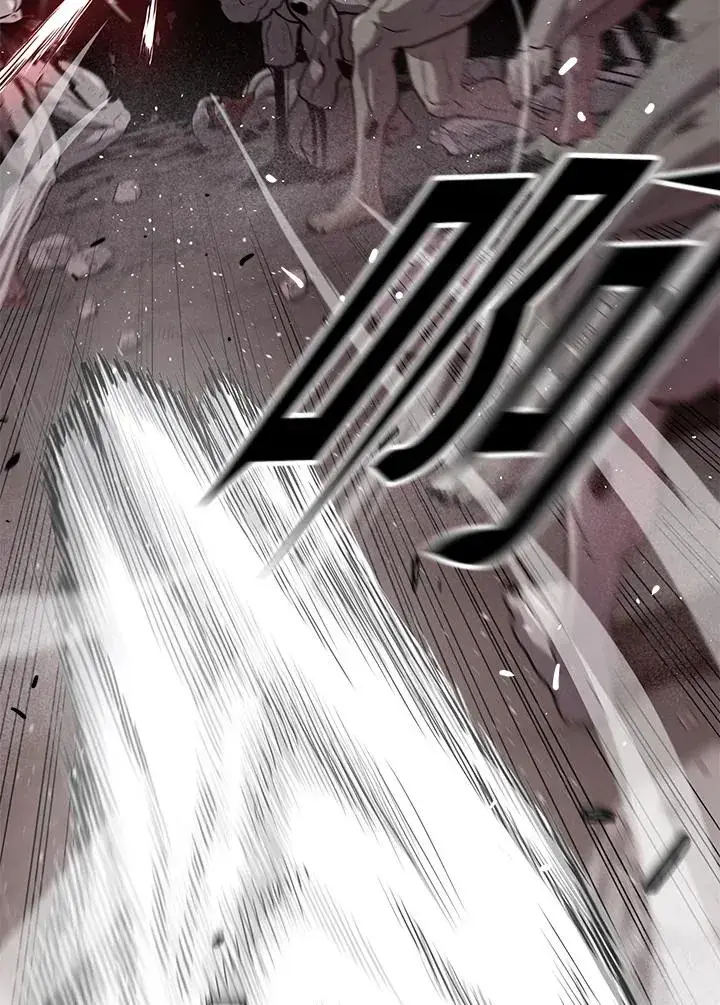 漫画《地狱独食》第36话第96张图