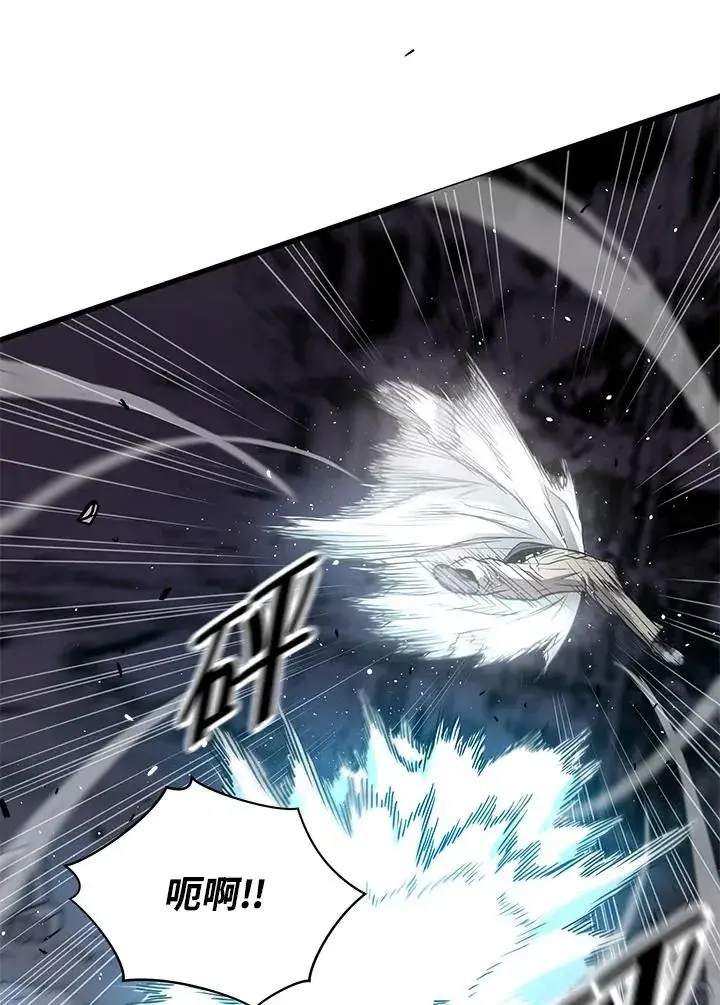 漫画《地狱独食》第36话第98张图