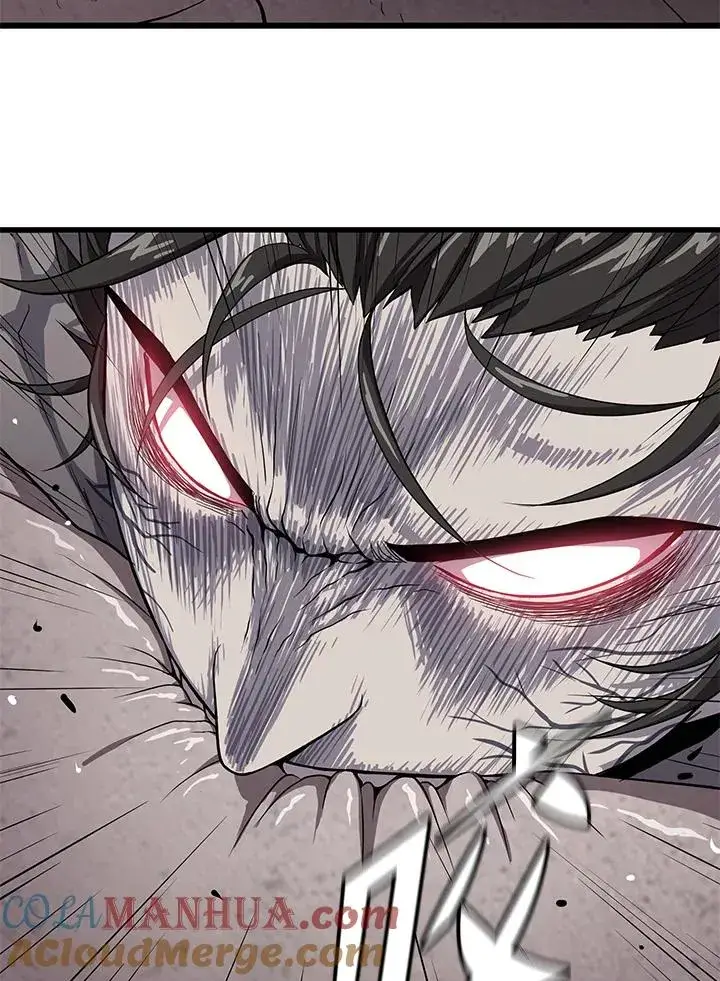 漫画《地狱独食》第37话第13张图