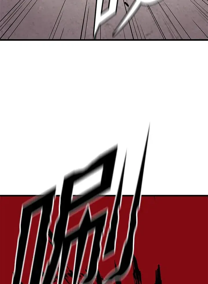 漫画《地狱独食》第37话第14张图