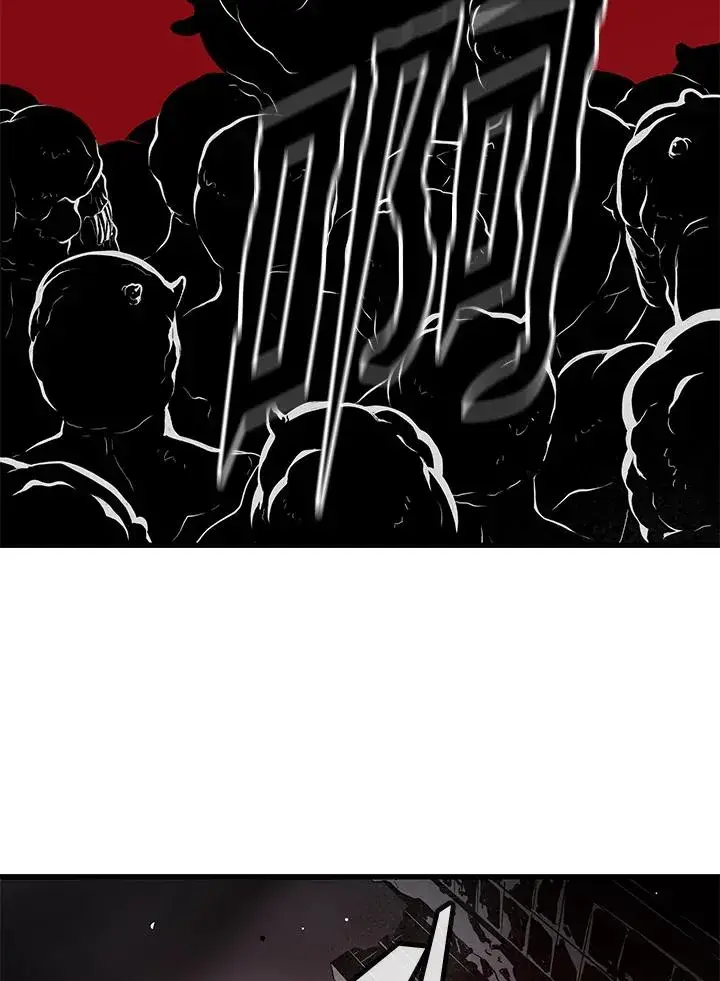 漫画《地狱独食》第37话第16张图