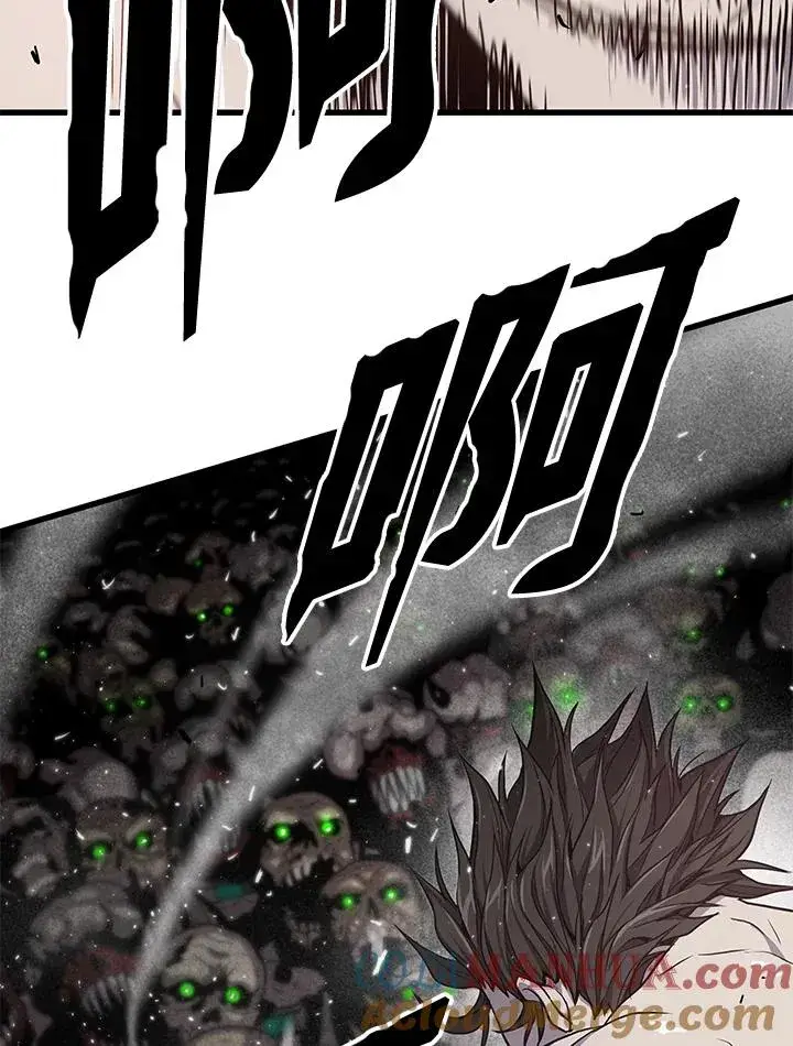 漫画《地狱独食》第37话第25张图