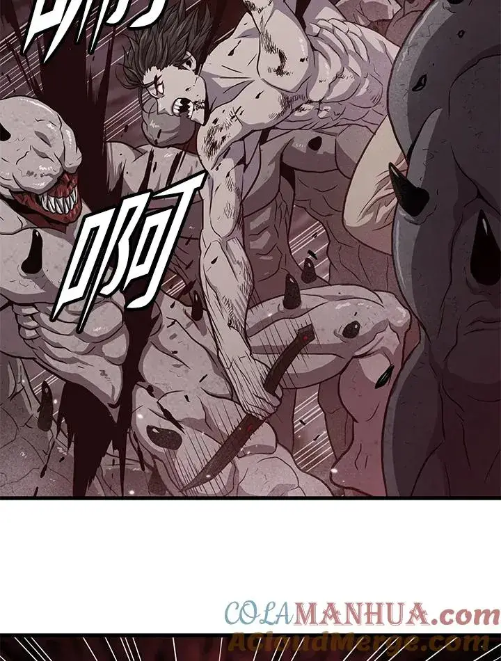 漫画《地狱独食》第37话第29张图
