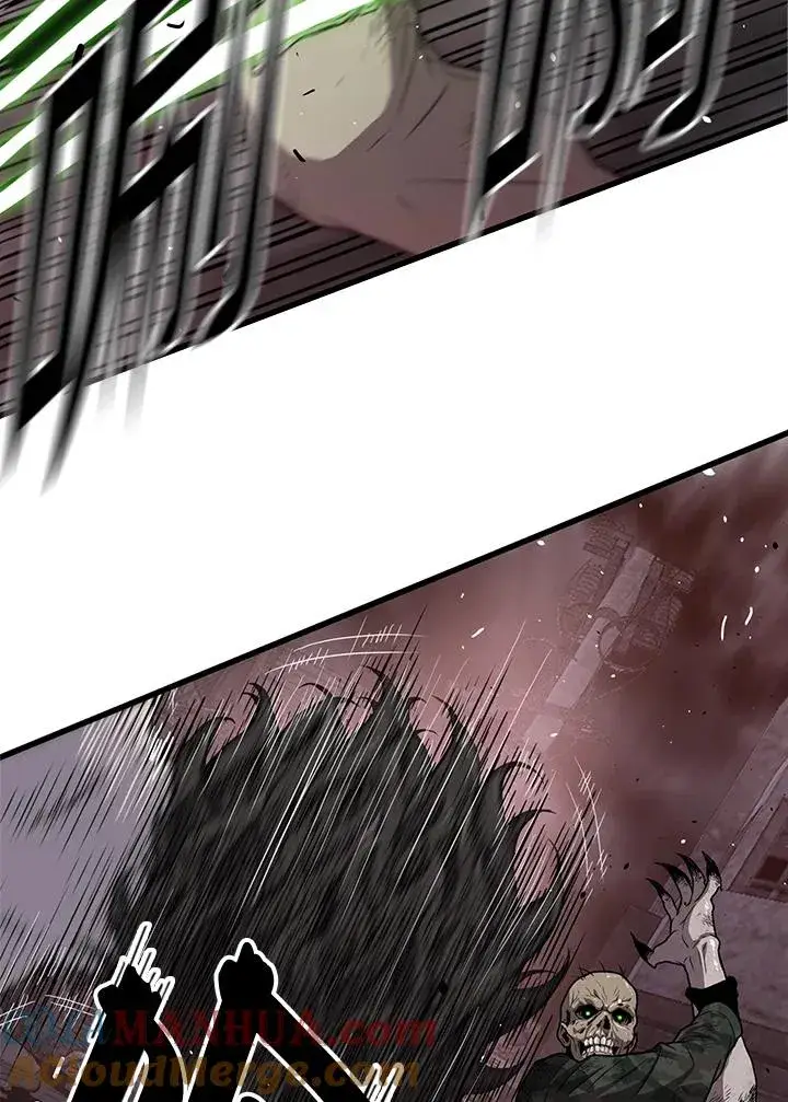 漫画《地狱独食》第37话第61张图