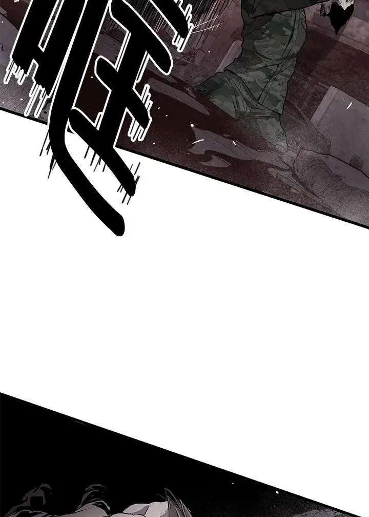漫画《地狱独食》第37话第62张图