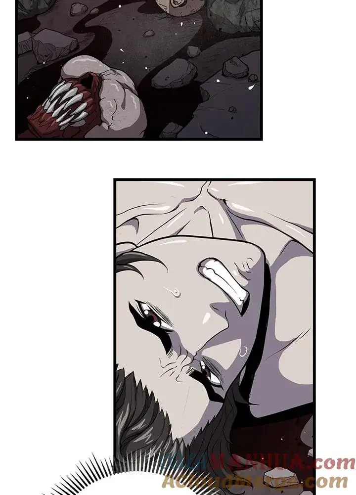 漫画《地狱独食》第37话第89张图