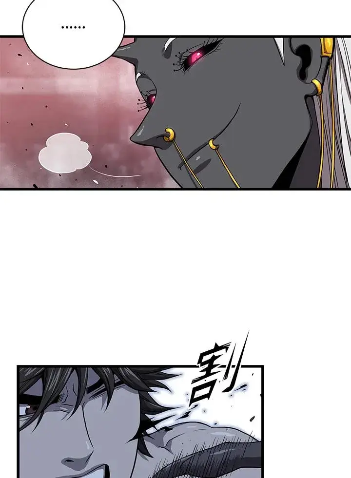 漫画《地狱独食》第38话第35张图