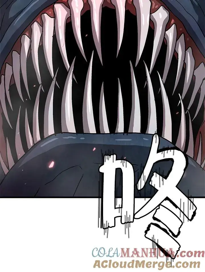 漫画《地狱独食》第38话第7张图
