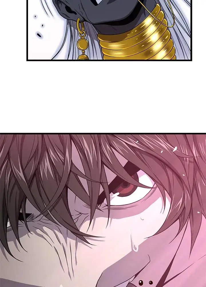 漫画《地狱独食》第39话第14张图