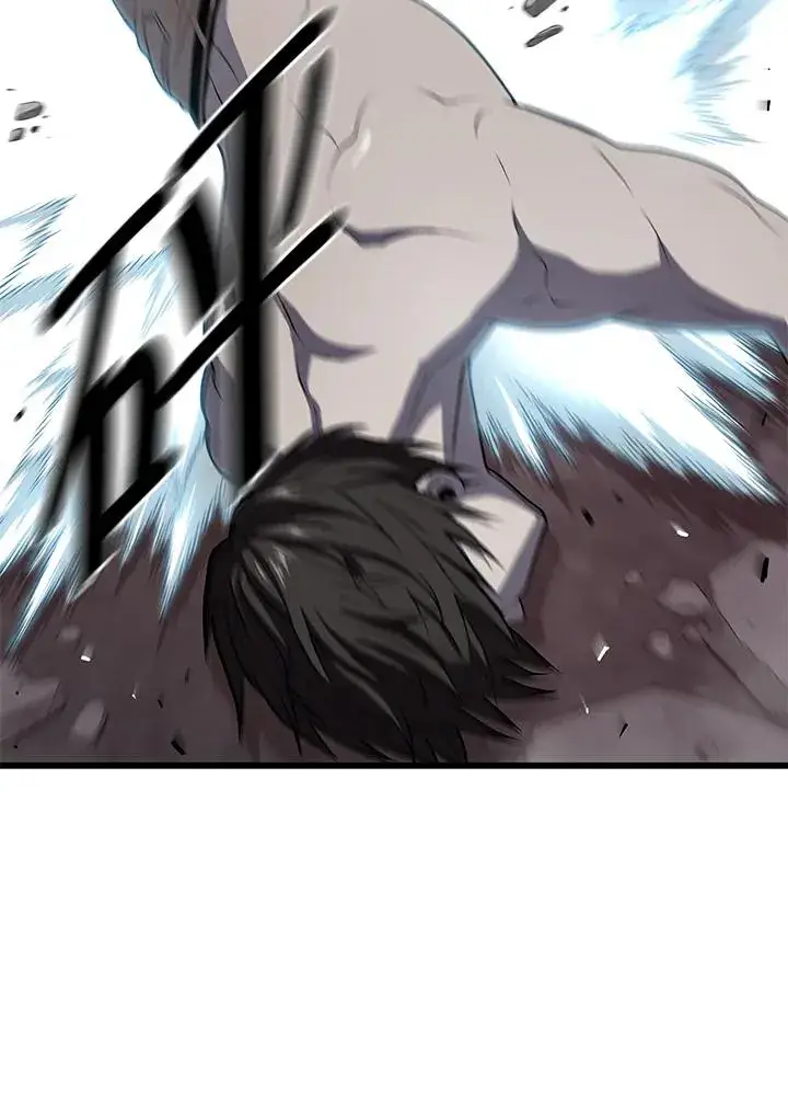 漫画《地狱独食》第39话第18张图