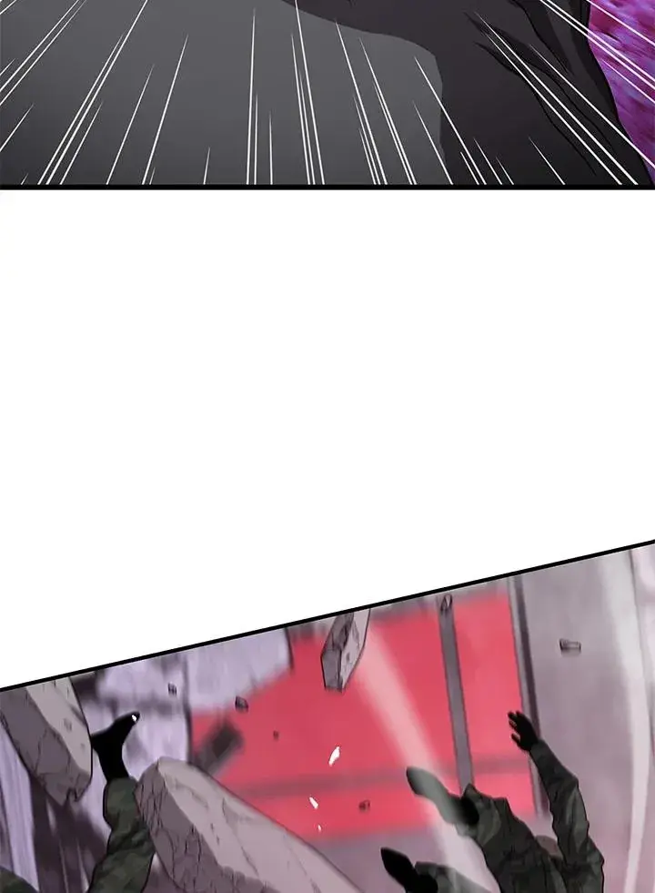 漫画《地狱独食》第39话第69张图