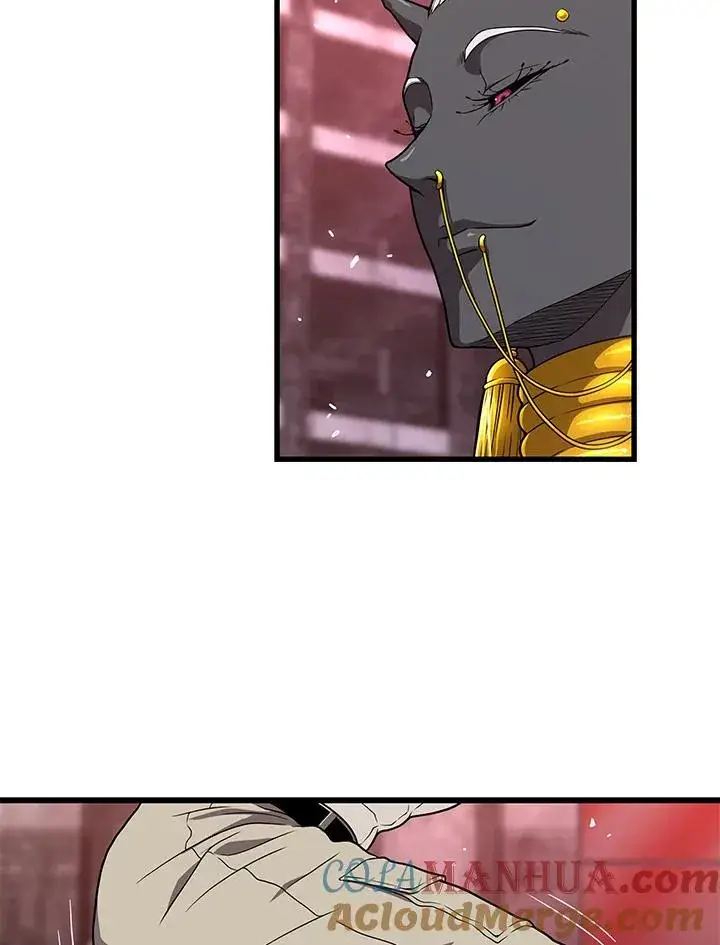 漫画《地狱独食》第39话第7张图