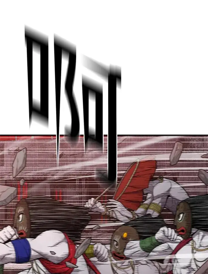 漫画《地狱独食》第39话第80张图