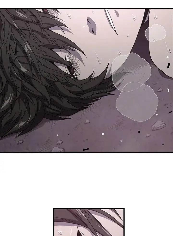 漫画《地狱独食》第39话第92张图