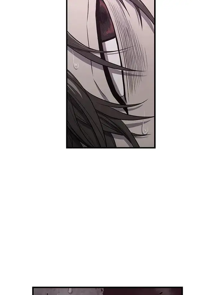 漫画《地狱独食》第39话第93张图
