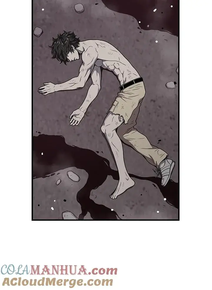 漫画《地狱独食》第39话第94张图