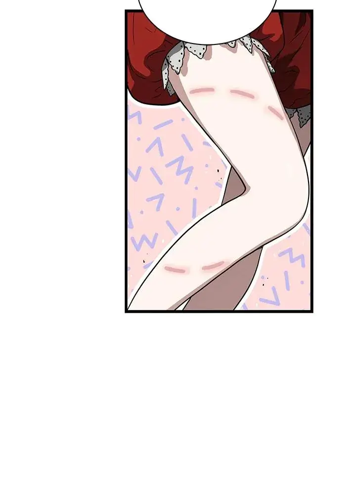 漫画《地狱独食》第40话第24张图