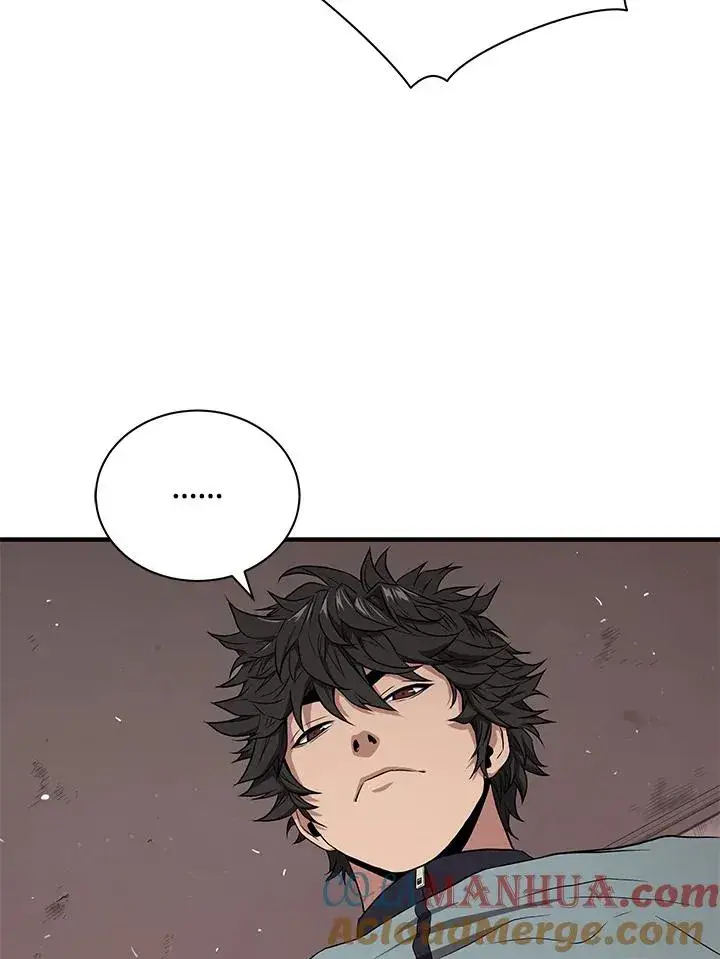 漫画《地狱独食》第40话第45张图