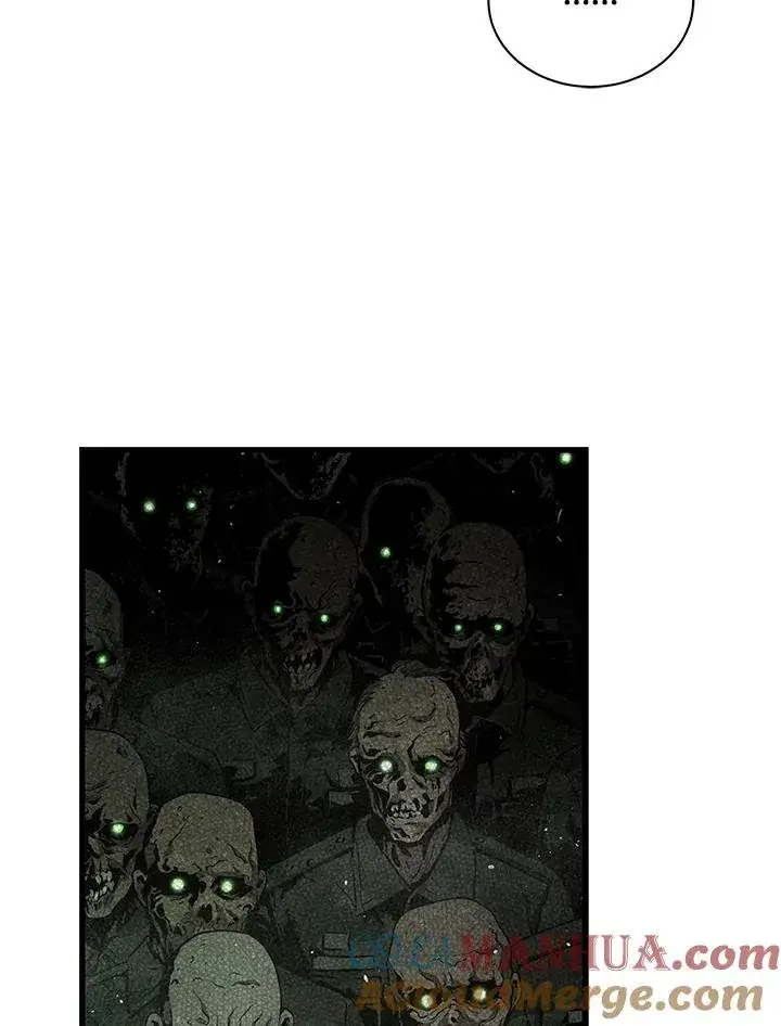 漫画《地狱独食》第40话第93张图