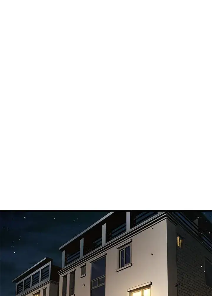 漫画《地狱独食》第41话第78张图