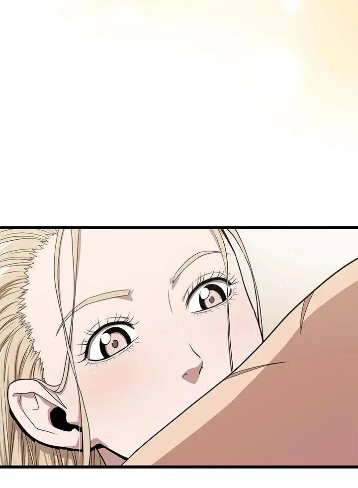 漫画《地狱独食》第42话第66张图