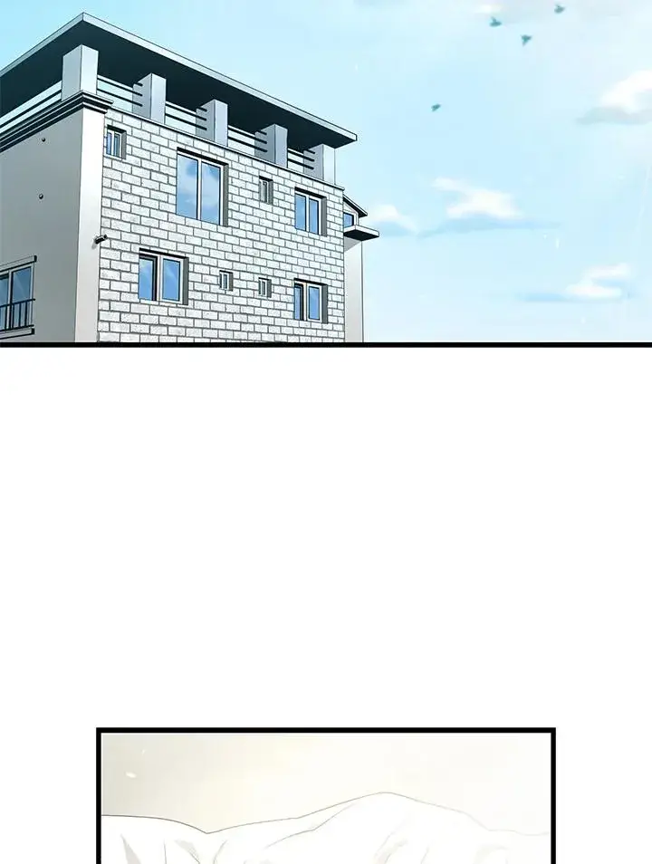 漫画《地狱独食》第42话第83张图