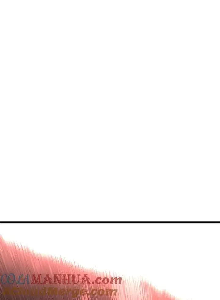 漫画《地狱独食》第42话第9张图