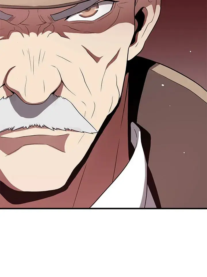 漫画《地狱独食》第43话第3张图
