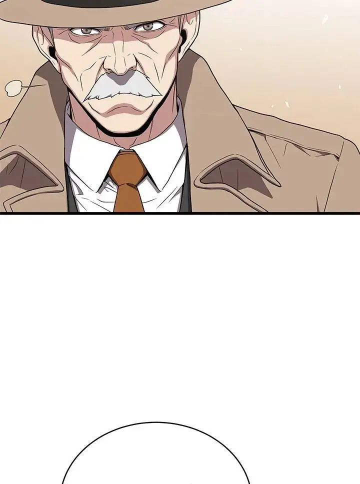 漫画《地狱独食》第43话第80张图