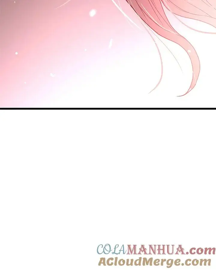 漫画《地狱独食》第44话第105张图