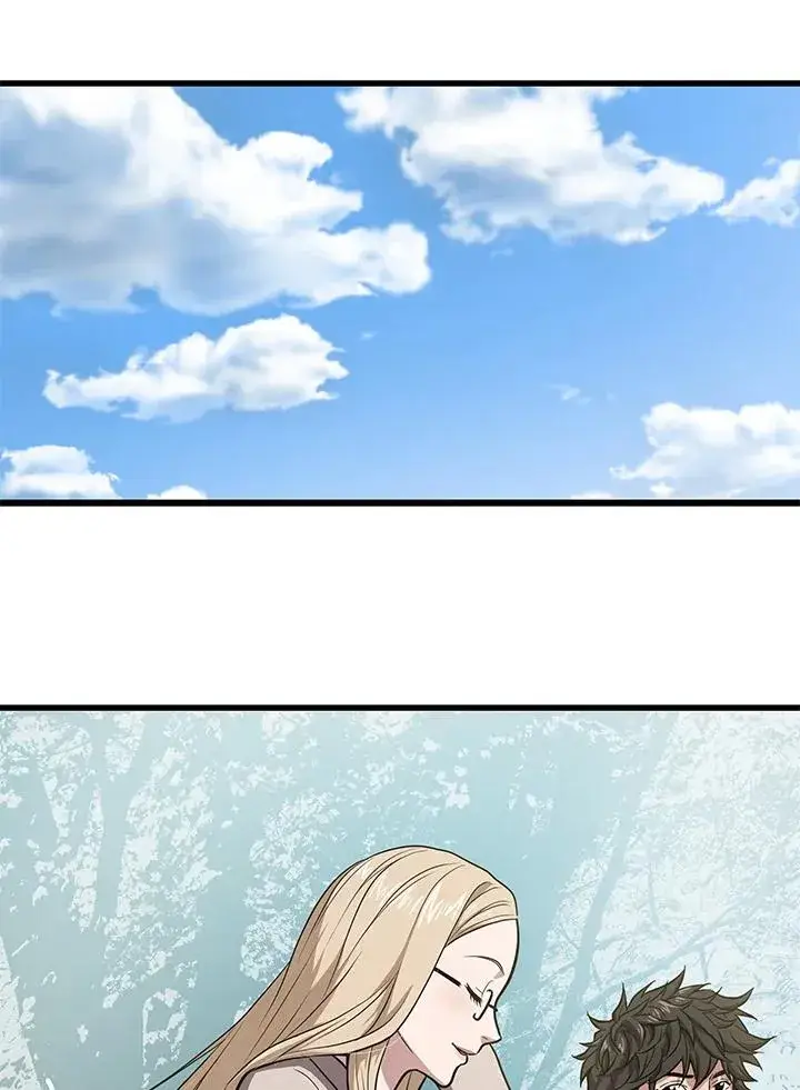 漫画《地狱独食》第44话第28张图