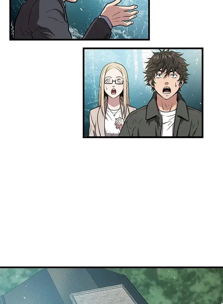 漫画《地狱独食》第44话第32张图